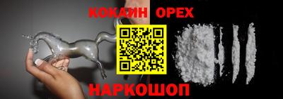 винт Камышлов