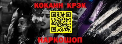 круглые Кандалакша