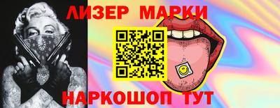 винт Камышлов