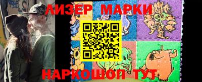 прущая мука Канаш