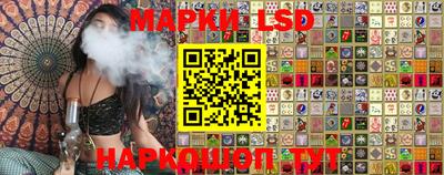 прущая мука Канаш