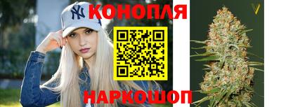 круглые Кандалакша