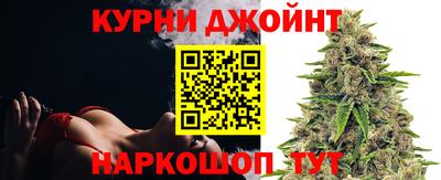 прущая мука Канаш