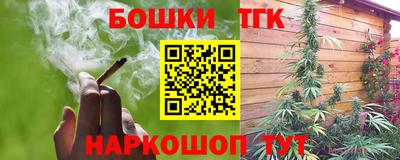 круглые Кандалакша
