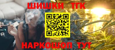 круглые Кандалакша
