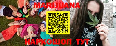 прущая мука Канаш