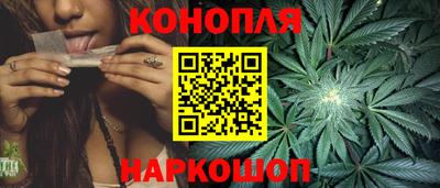 винт Камышлов