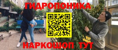прущая мука Канаш