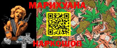прущая мука Канаш