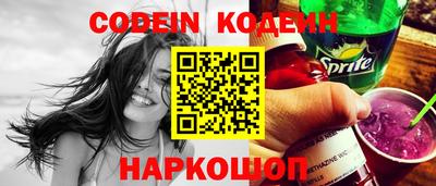 прущая мука Канаш