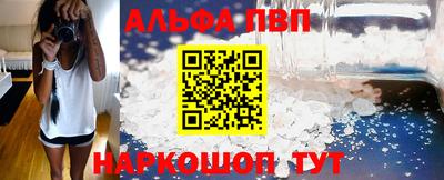 винт Камышлов
