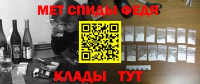 винт Камышлов