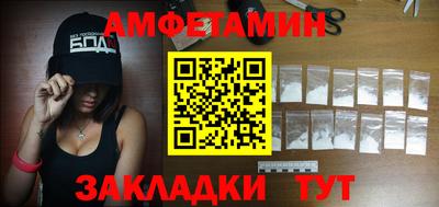 прущая мука Канаш