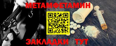 прущая мука Канаш