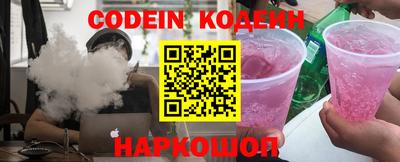 винт Камышлов