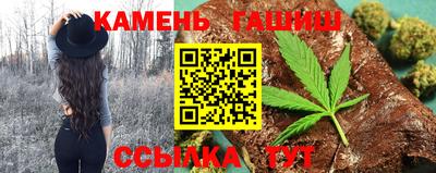прущая мука Канаш