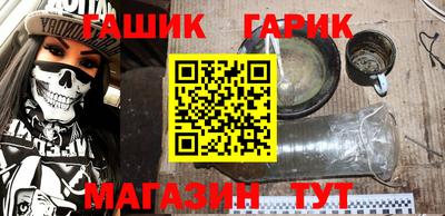 винт Камышлов
